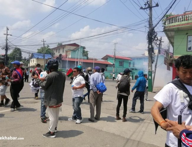 कोशी प्रदेश ः बाहिर झडप, भित्र संसद बैठक