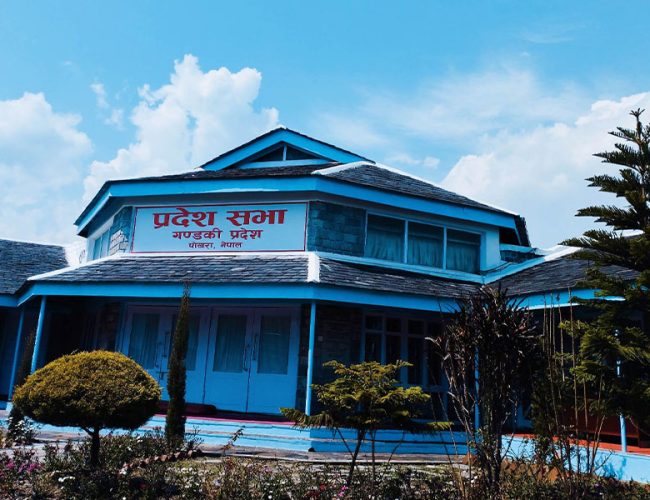 गण्डकीका सांसदको खर्च:५ महिनामा २१ बैठक बसे, ३ करोड सके, कसले कति लिए ?