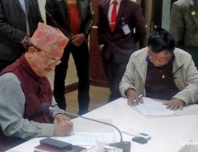 सरकार र महावीर पुनबीच सातबुँदे सहमति, माइतीघरको आन्दोलन स्थगित