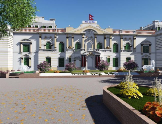 केन्द्रीय बैंकले २९ अर्ब १३ करोड बराबरको ट्रेजरी बिल बिक्री गर्ने