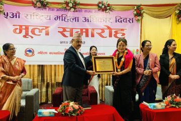 सरकारद्धारा चिनु गुरुङ्गलाई उत्कृष्ट महिला उद्यमीको सम्मान