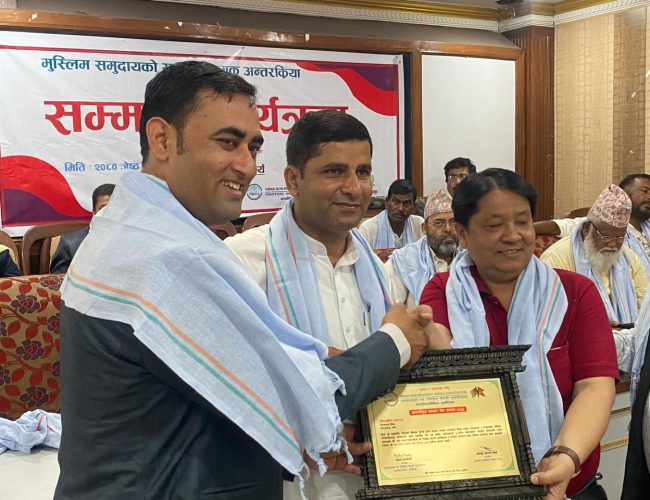 मुस्लिम जर्नलिस्ट क्लबद्धारा बाँकेका सात जनालाई अन्तर्राष्ट्रिय सम्मान 