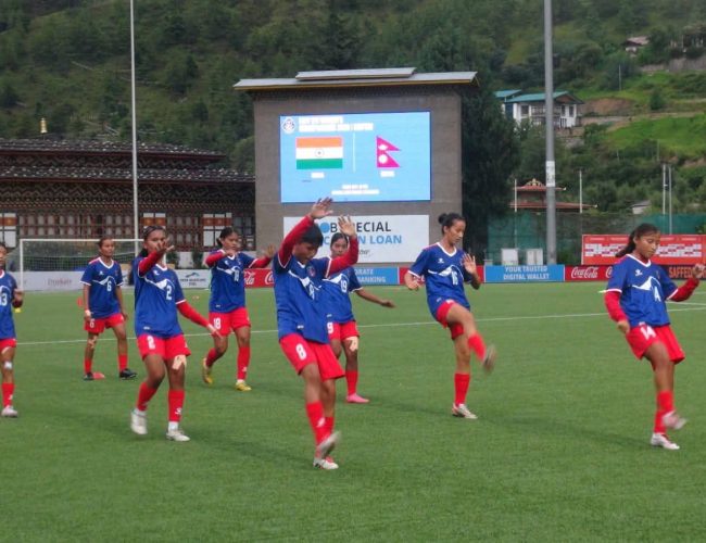 साफ यू–१७ महिला च्याम्पियनसिप : भारतसँग नेपाल ५–० ले पराजित