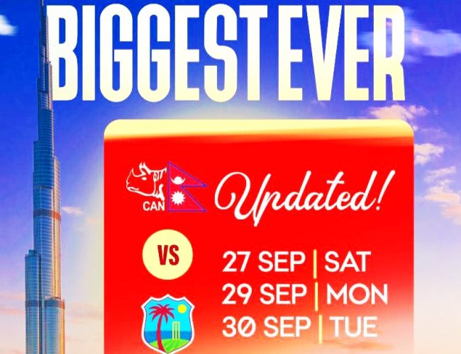 नेपाल क्रिकेट इतिहासमै पहिलोपटक कुनै टेस्ट राष्ट्रसँग टी–२० आई सिरिज