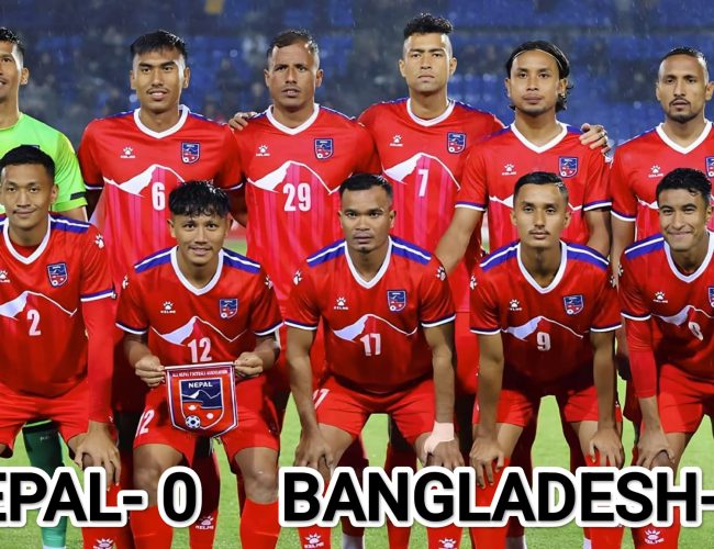 नेपाल र बंगलादेशबीचको पहिलाे खेल बराबरी दोस्रो खेल मंगलबार