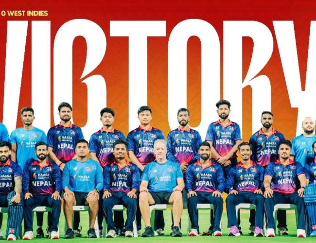 नेपालले वेस्टइण्डिजलाई हराउँदा ऐतिहासिक सिरिज उपाधि