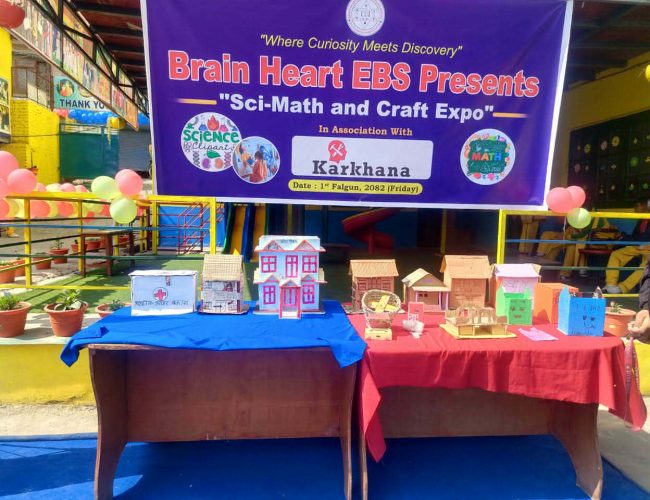 ब्रेनहार्टमा Sci–Math and Art exhibition सम्पन्न: