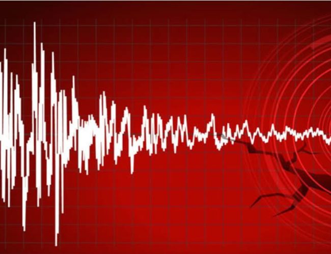 इलामको माइजोगमाईमा ५ रेक्टरस्केलको भूकम्प