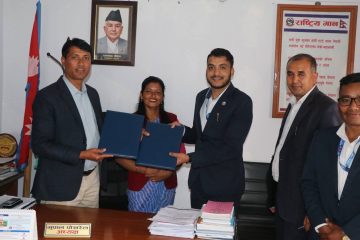 धुर्कोटको ऐतिहासिक निर्णय: