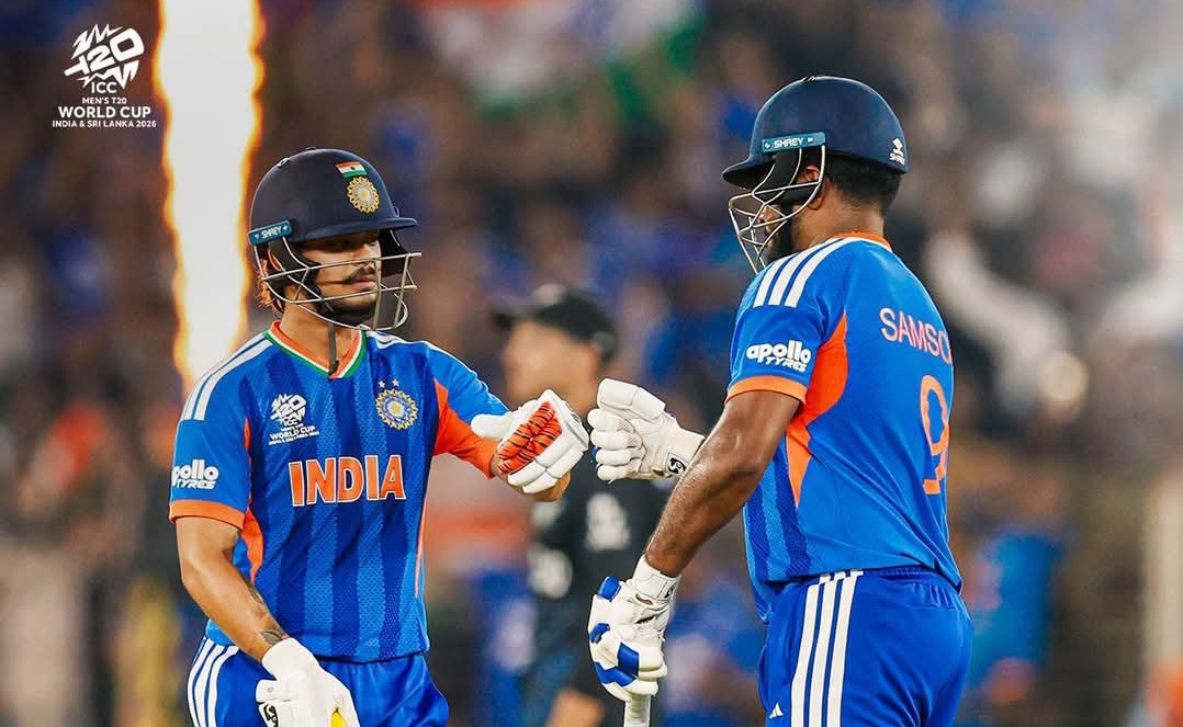 गृहपृष्ठ