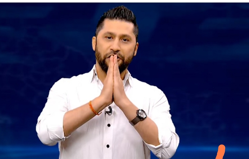 गृहपृष्ठ