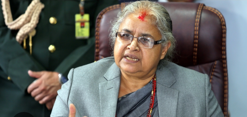 गृहपृष्ठ