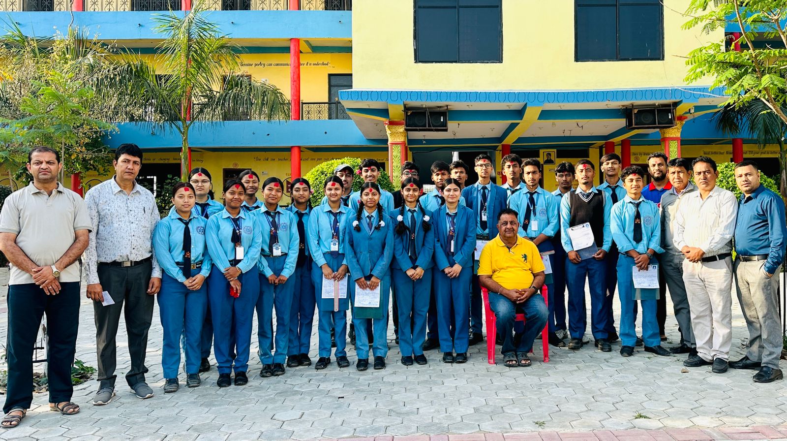 गृहपृष्ठ