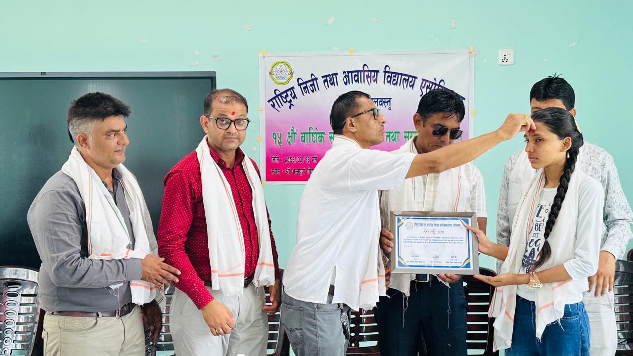 गृहपृष्ठ